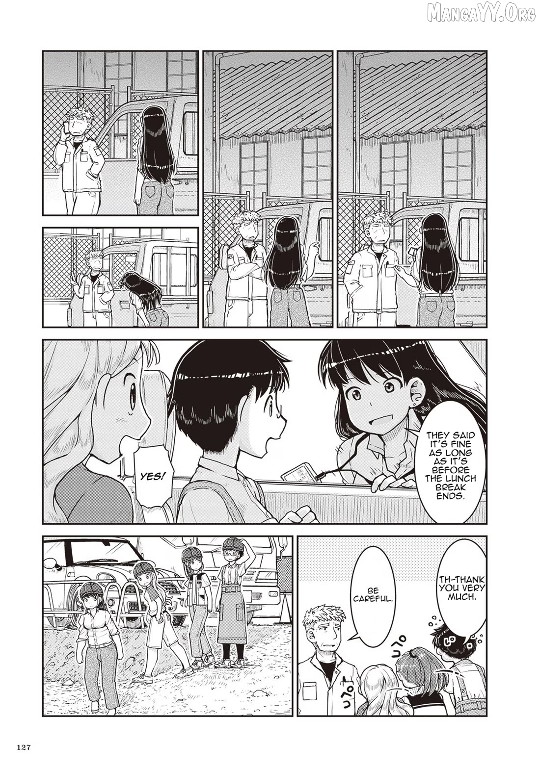 Ruri no Houseki Chapter 22 - page 25