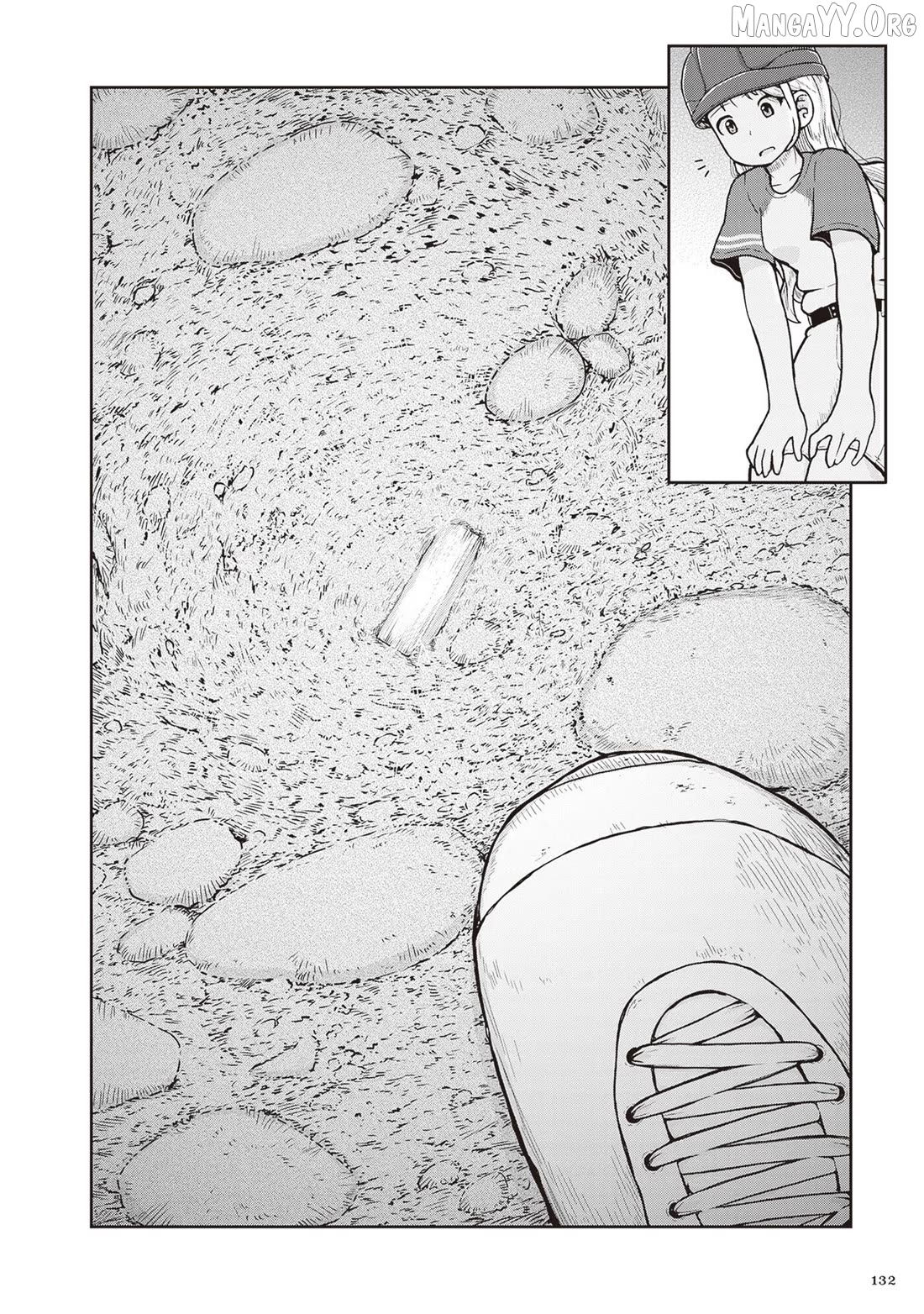Ruri no Houseki Chapter 22 - page 29