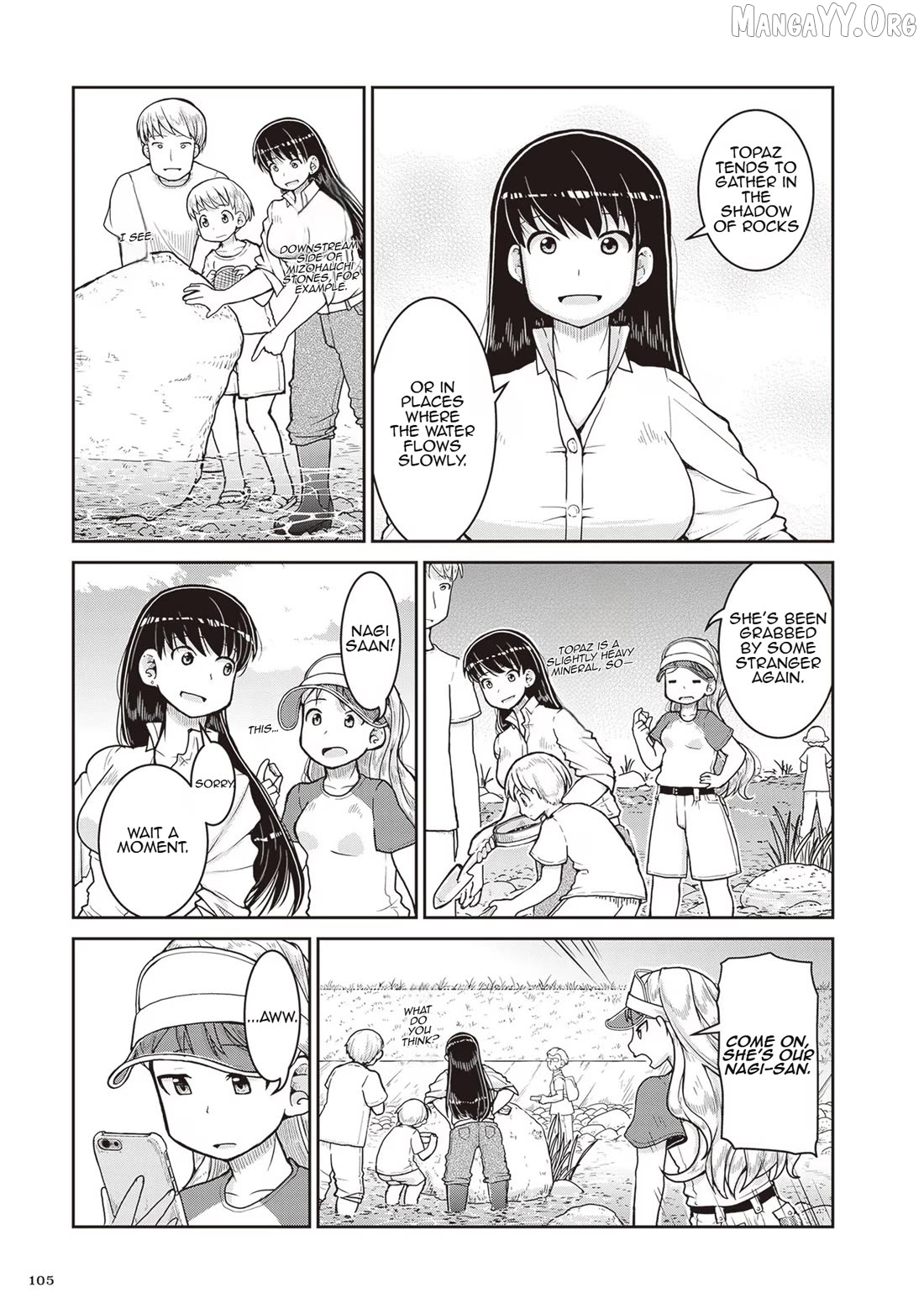 Ruri no Houseki Chapter 22 - page 3