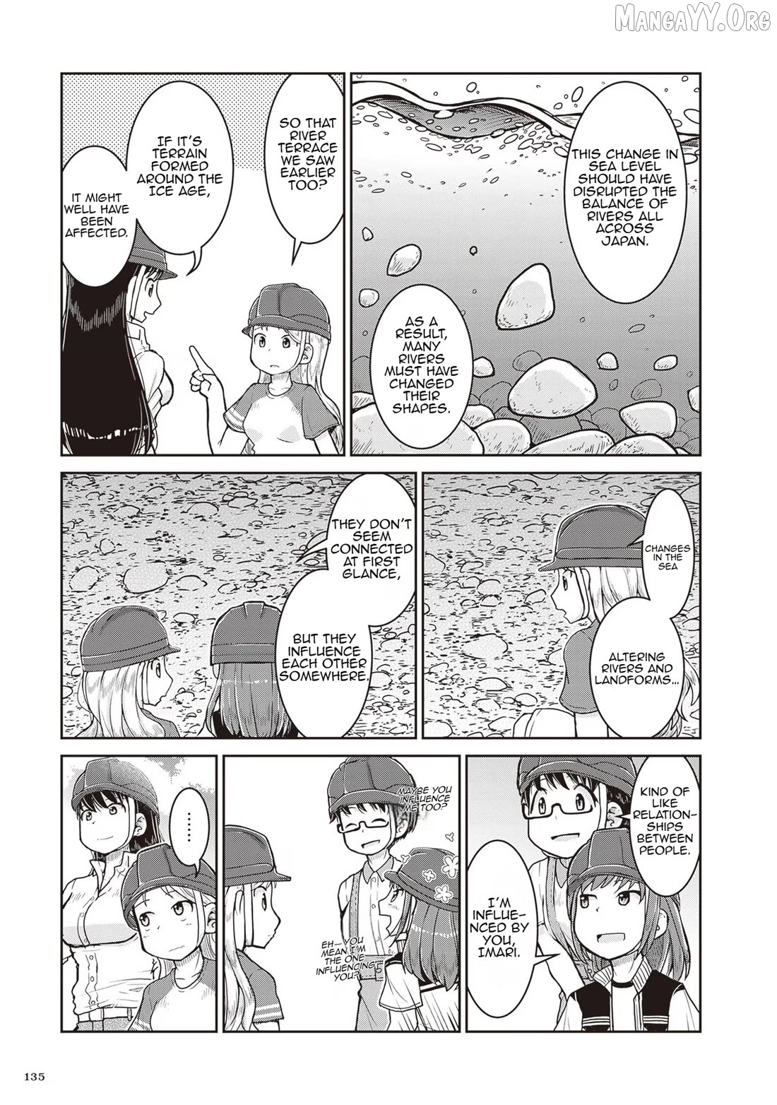 Ruri no Houseki Chapter 22 - page 32