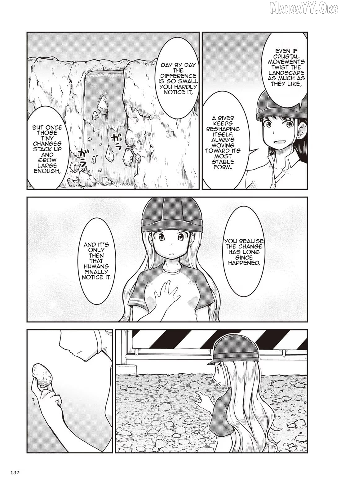 Ruri no Houseki Chapter 22 - page 34