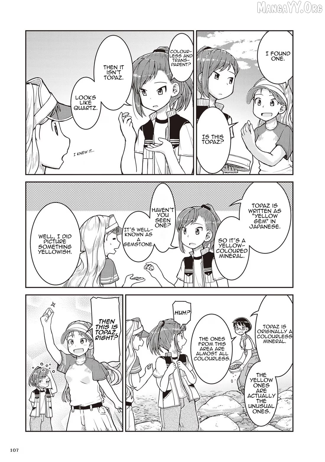 Ruri no Houseki Chapter 22 - page 5