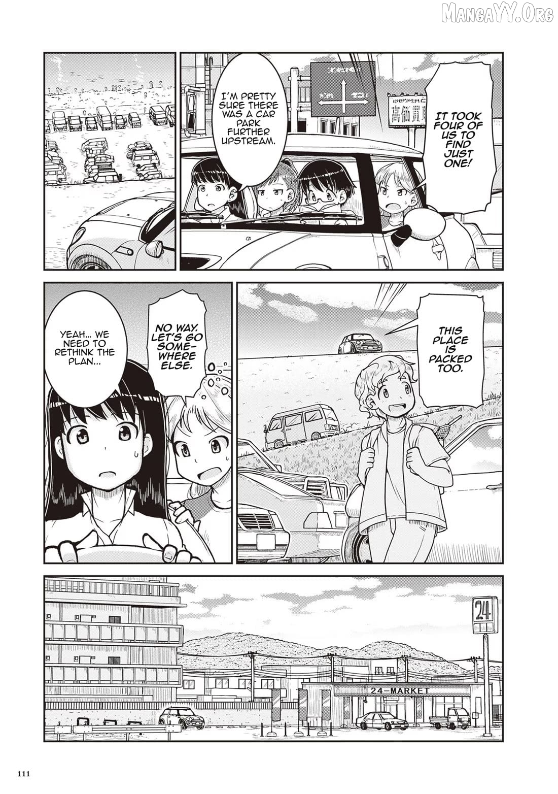 Ruri no Houseki Chapter 22 - page 9
