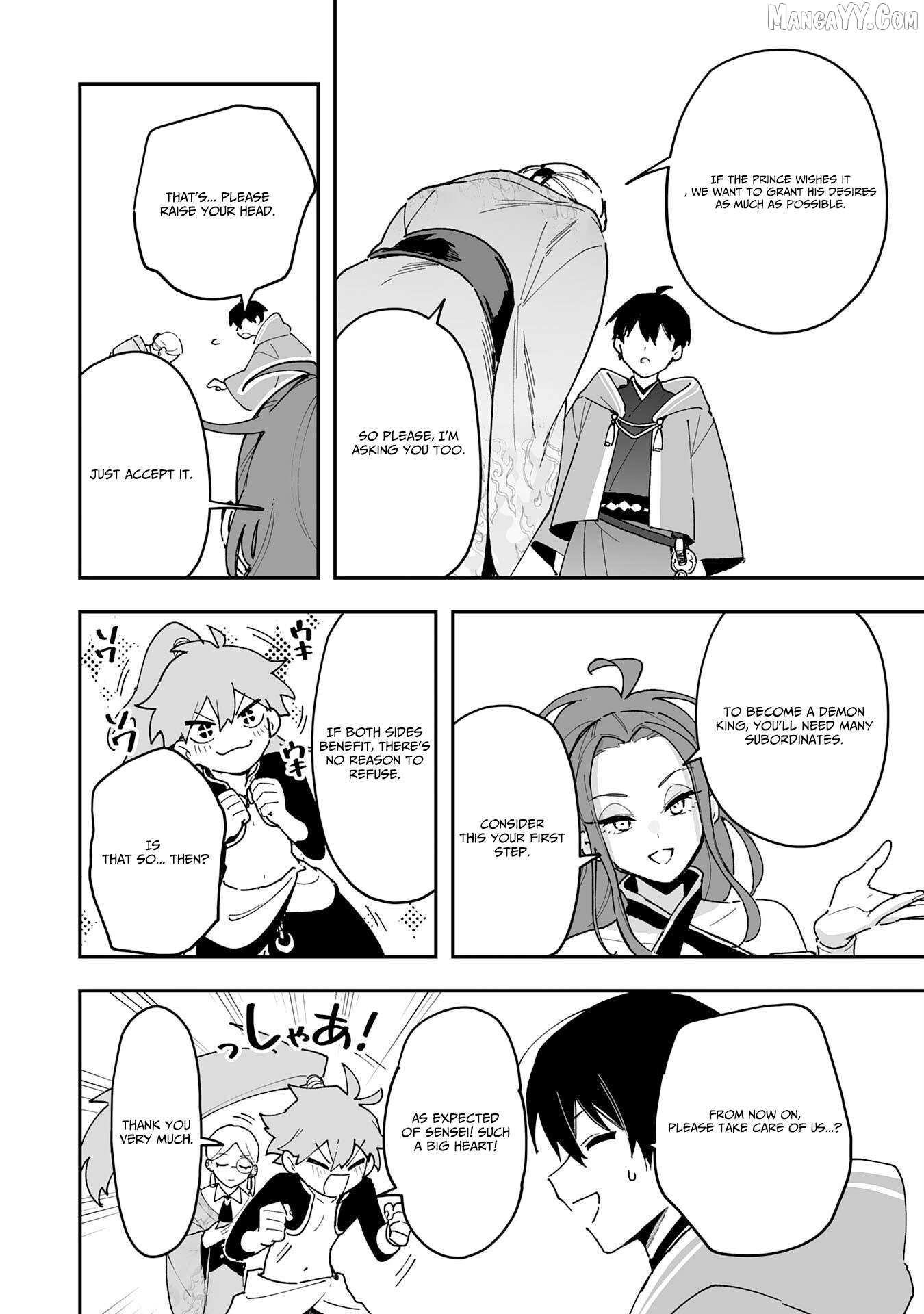 Choukyoushi wa Mamono ni Kakomarete Ikite ikimasu ~Yuusha Party ni Oite Ikareta kedo, Densetsu no Mamono to Deai Saikyou ni natteta~ Chapter 28 - page 32