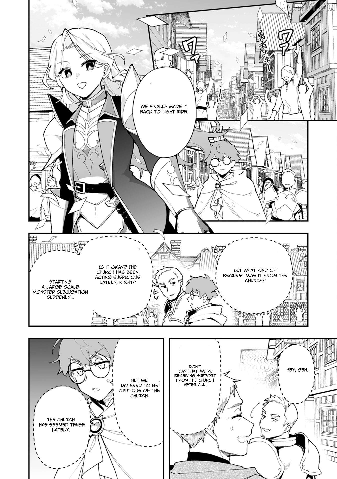 Choukyoushi wa Mamono ni Kakomarete Ikite ikimasu ~Yuusha Party ni Oite Ikareta kedo, Densetsu no Mamono to Deai Saikyou ni natteta~ Chapter 29 - page 2