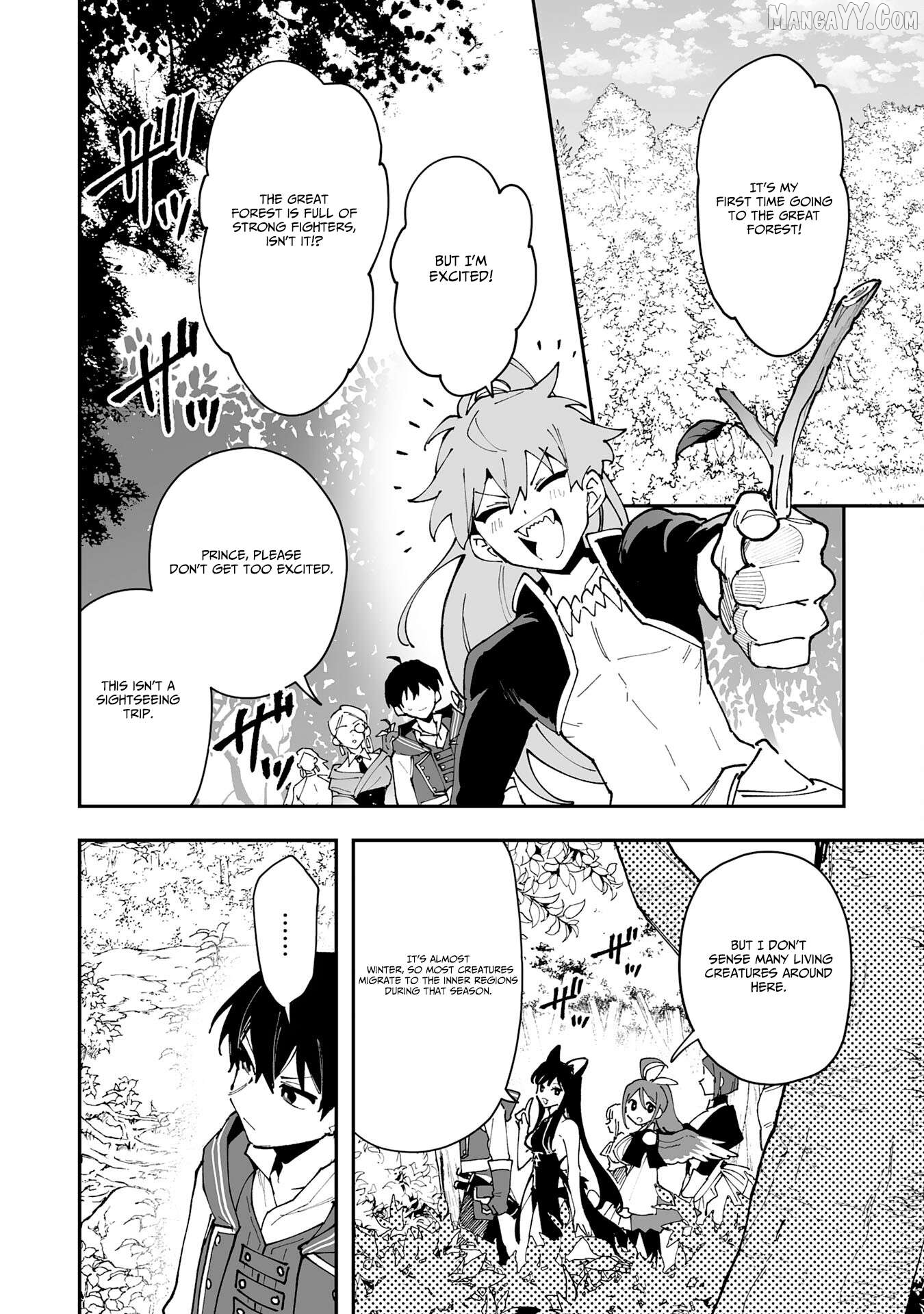 Choukyoushi wa Mamono ni Kakomarete Ikite ikimasu ~Yuusha Party ni Oite Ikareta kedo, Densetsu no Mamono to Deai Saikyou ni natteta~ Chapter 30 - page 2