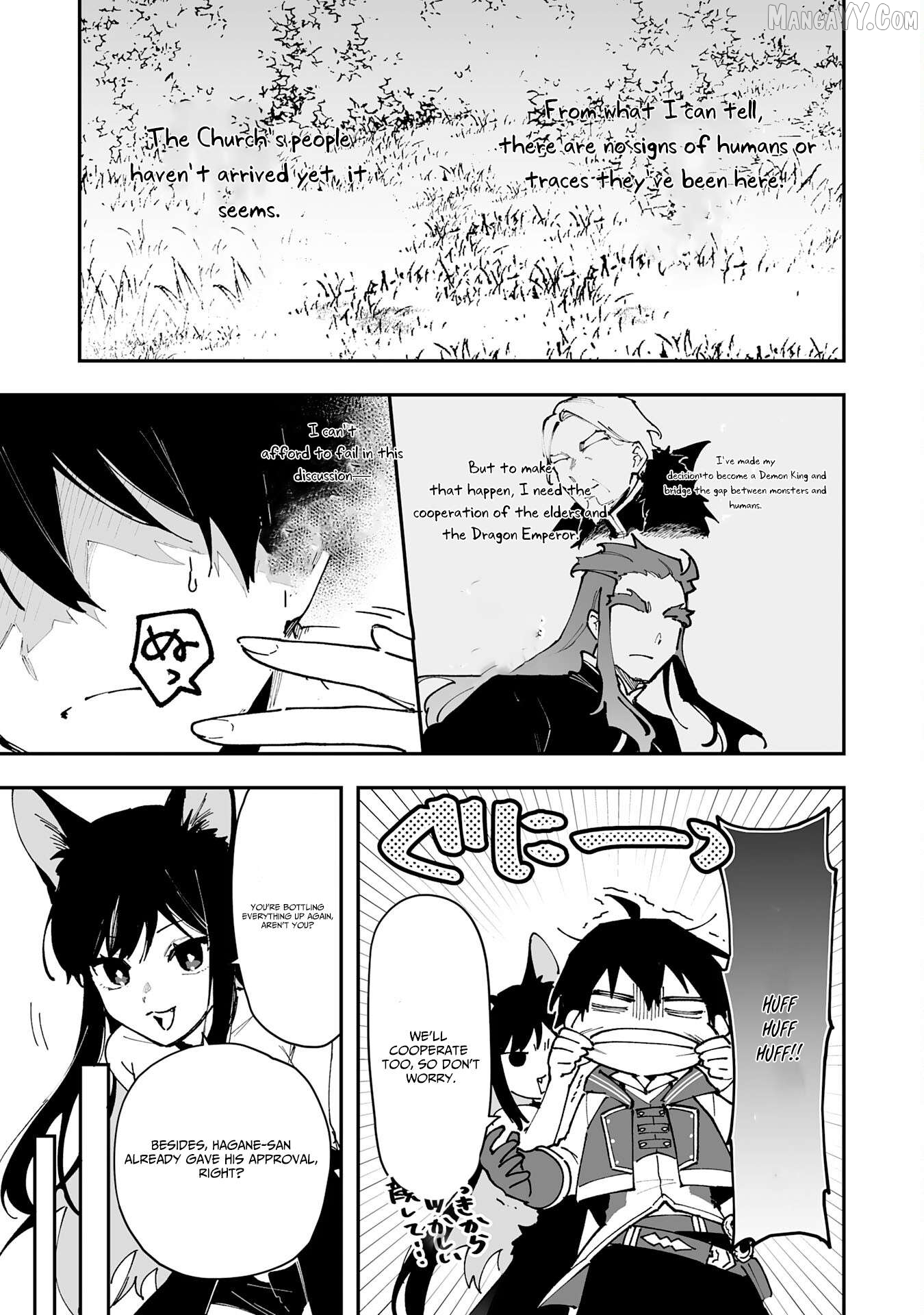 Choukyoushi wa Mamono ni Kakomarete Ikite ikimasu ~Yuusha Party ni Oite Ikareta kedo, Densetsu no Mamono to Deai Saikyou ni natteta~ Chapter 30 - page 3