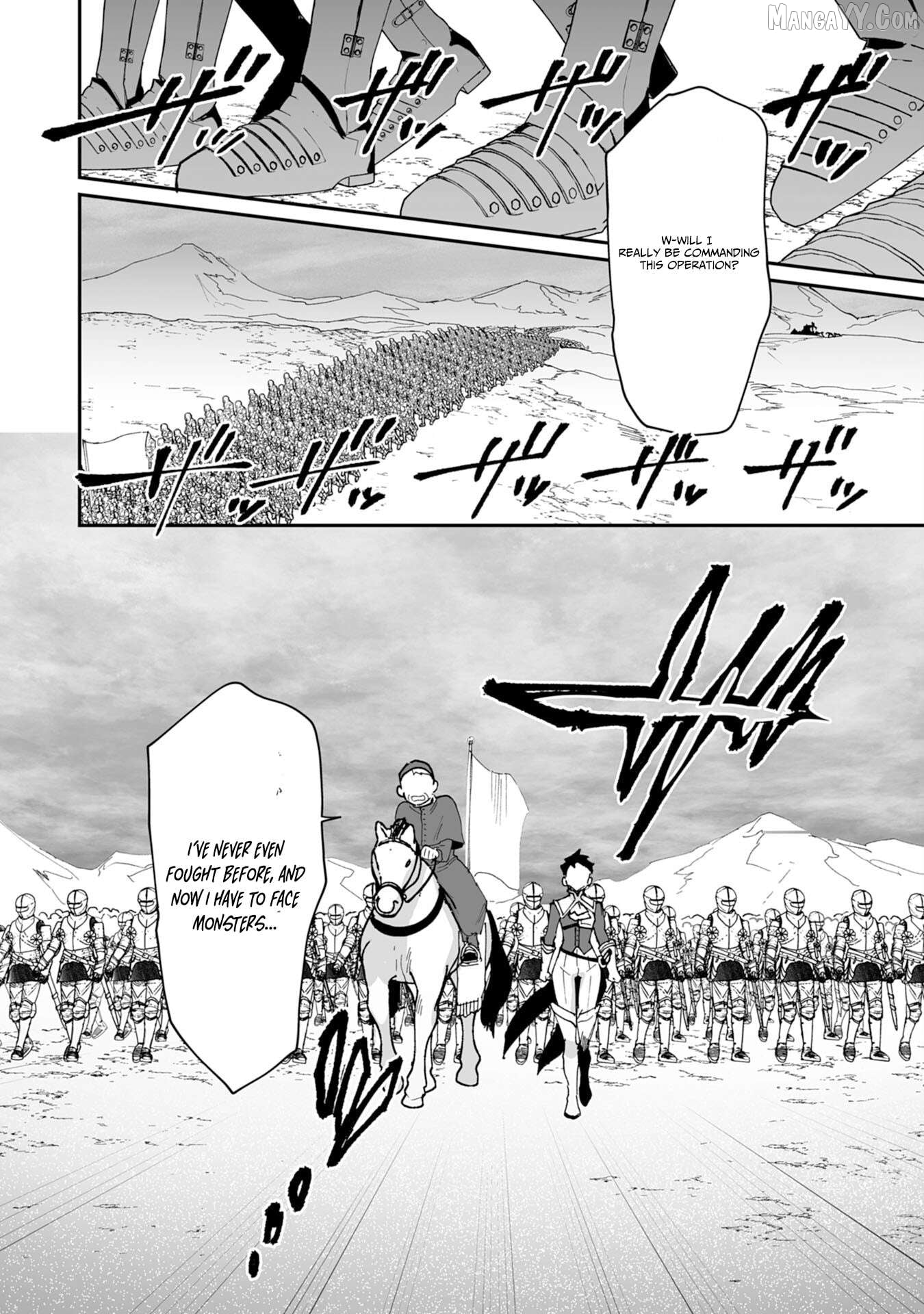 Choukyoushi wa Mamono ni Kakomarete Ikite ikimasu ~Yuusha Party ni Oite Ikareta kedo, Densetsu no Mamono to Deai Saikyou ni natteta~ Chapter 31 - page 2