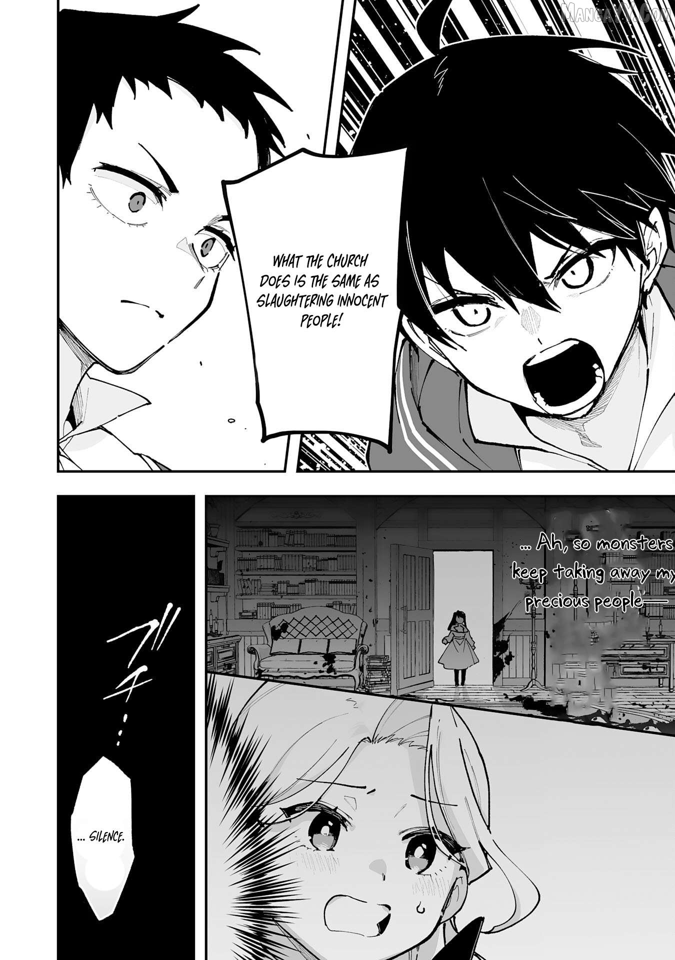 Choukyoushi wa Mamono ni Kakomarete Ikite ikimasu ~Yuusha Party ni Oite Ikareta kedo, Densetsu no Mamono to Deai Saikyou ni natteta~ Chapter 32 - page 12