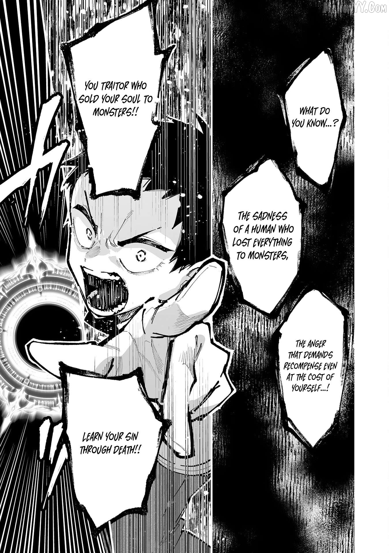Choukyoushi wa Mamono ni Kakomarete Ikite ikimasu ~Yuusha Party ni Oite Ikareta kedo, Densetsu no Mamono to Deai Saikyou ni natteta~ Chapter 32 - page 13