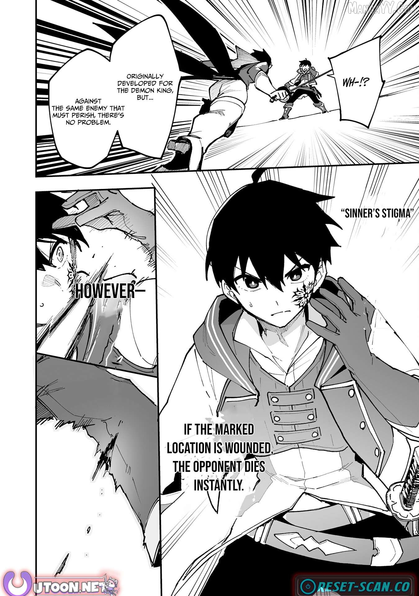 Choukyoushi wa Mamono ni Kakomarete Ikite ikimasu ~Yuusha Party ni Oite Ikareta kedo, Densetsu no Mamono to Deai Saikyou ni natteta~ Chapter 32 - page 16
