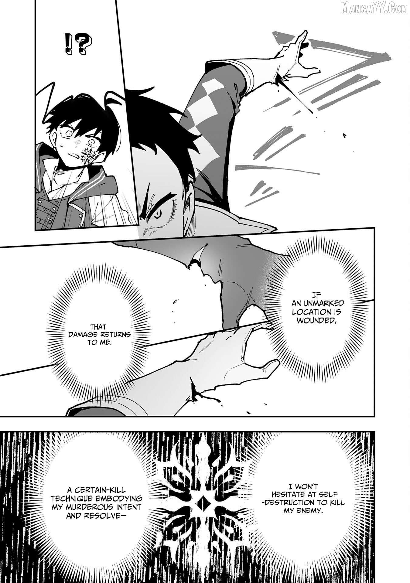 Choukyoushi wa Mamono ni Kakomarete Ikite ikimasu ~Yuusha Party ni Oite Ikareta kedo, Densetsu no Mamono to Deai Saikyou ni natteta~ Chapter 32 - page 17
