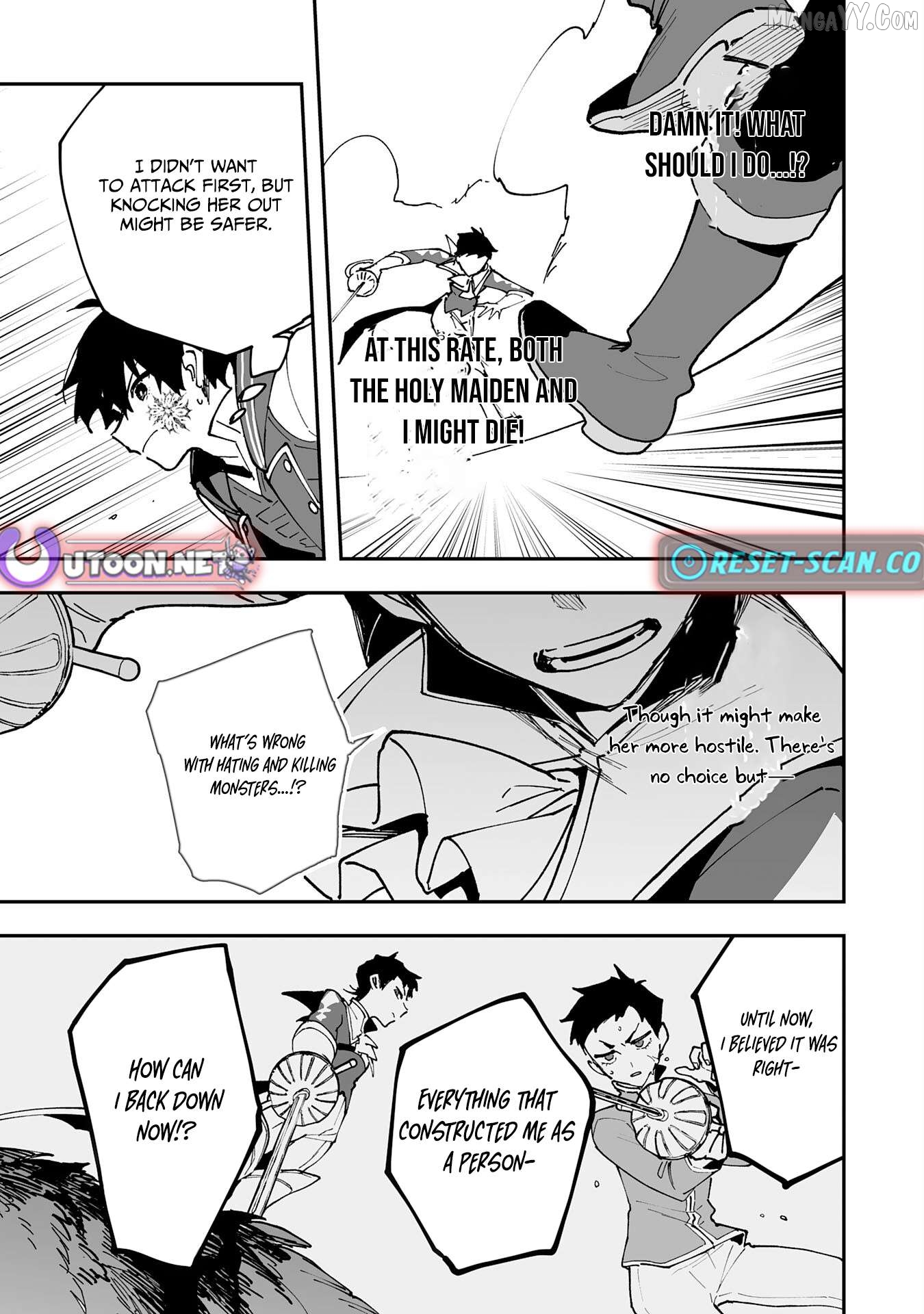 Choukyoushi wa Mamono ni Kakomarete Ikite ikimasu ~Yuusha Party ni Oite Ikareta kedo, Densetsu no Mamono to Deai Saikyou ni natteta~ Chapter 32 - page 21