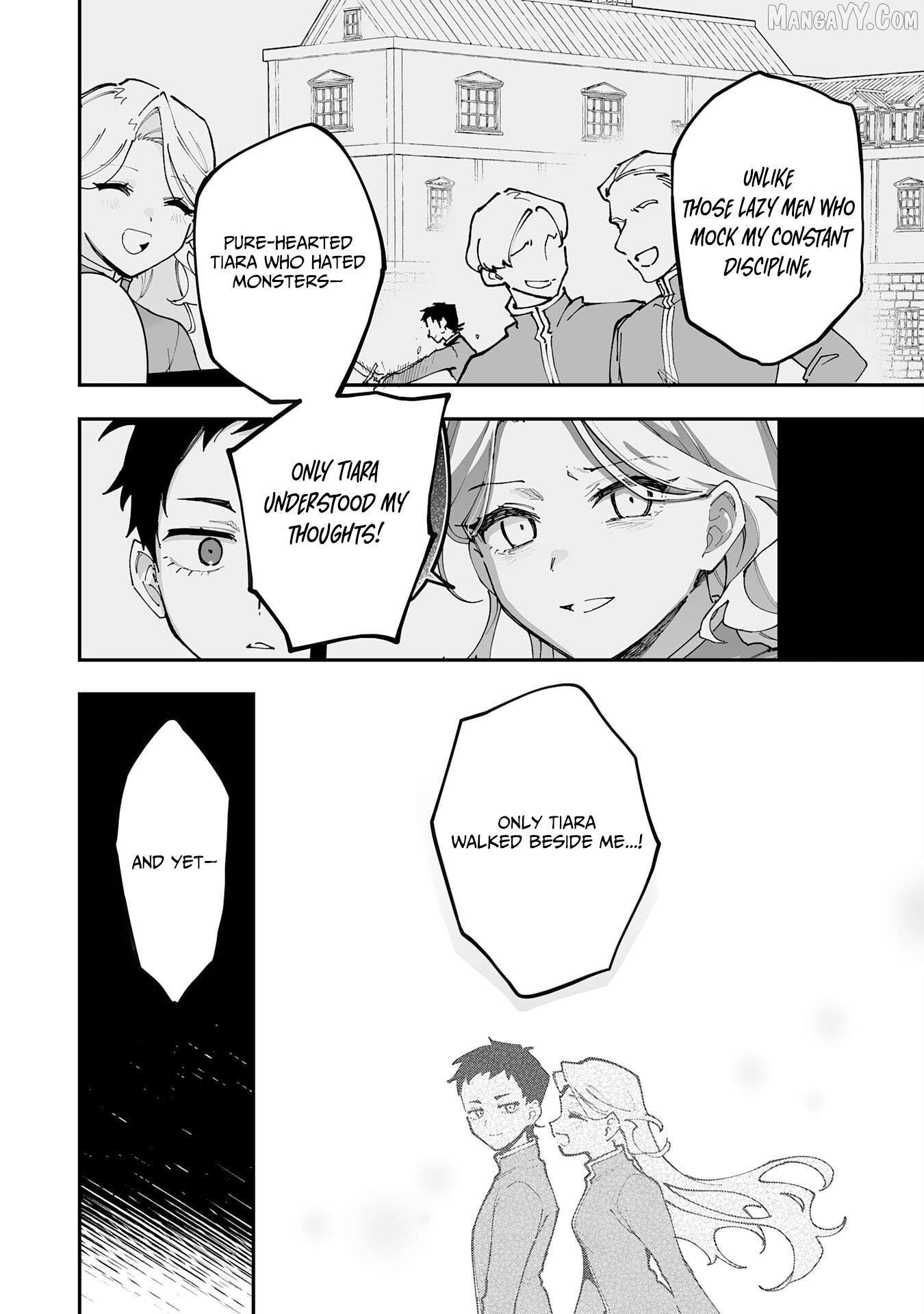 Choukyoushi wa Mamono ni Kakomarete Ikite ikimasu ~Yuusha Party ni Oite Ikareta kedo, Densetsu no Mamono to Deai Saikyou ni natteta~ Chapter 32 - page 22