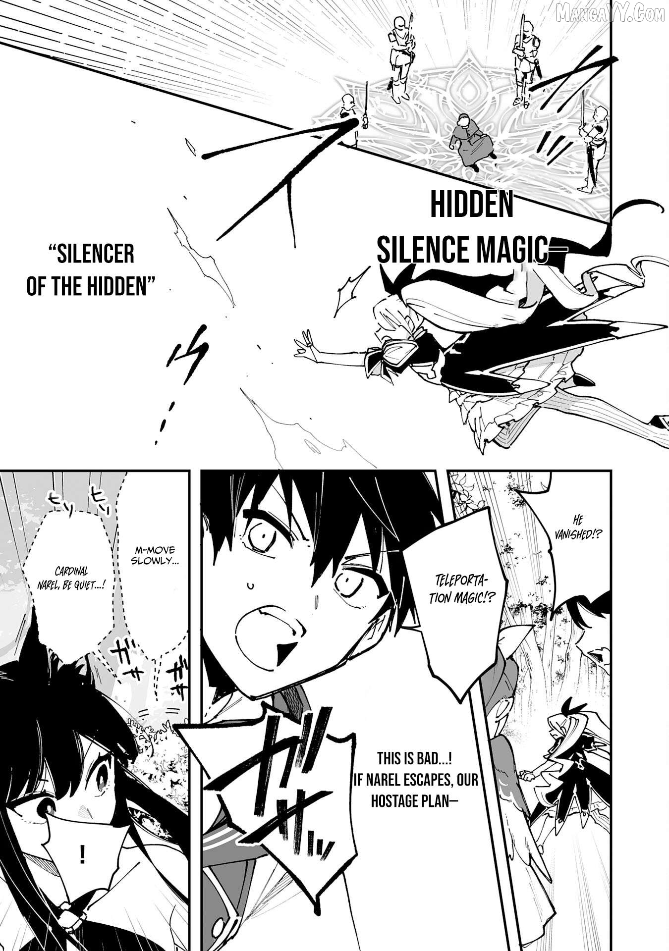 Choukyoushi wa Mamono ni Kakomarete Ikite ikimasu ~Yuusha Party ni Oite Ikareta kedo, Densetsu no Mamono to Deai Saikyou ni natteta~ Chapter 32 - page 3