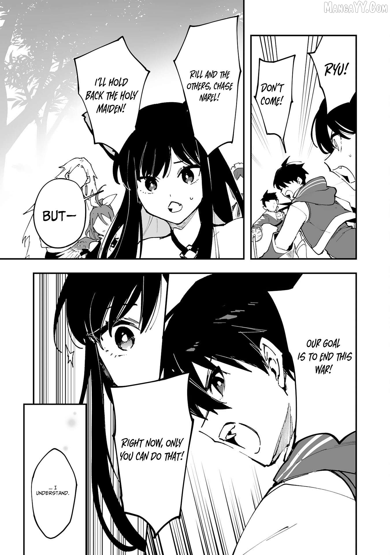 Choukyoushi wa Mamono ni Kakomarete Ikite ikimasu ~Yuusha Party ni Oite Ikareta kedo, Densetsu no Mamono to Deai Saikyou ni natteta~ Chapter 32 - page 5