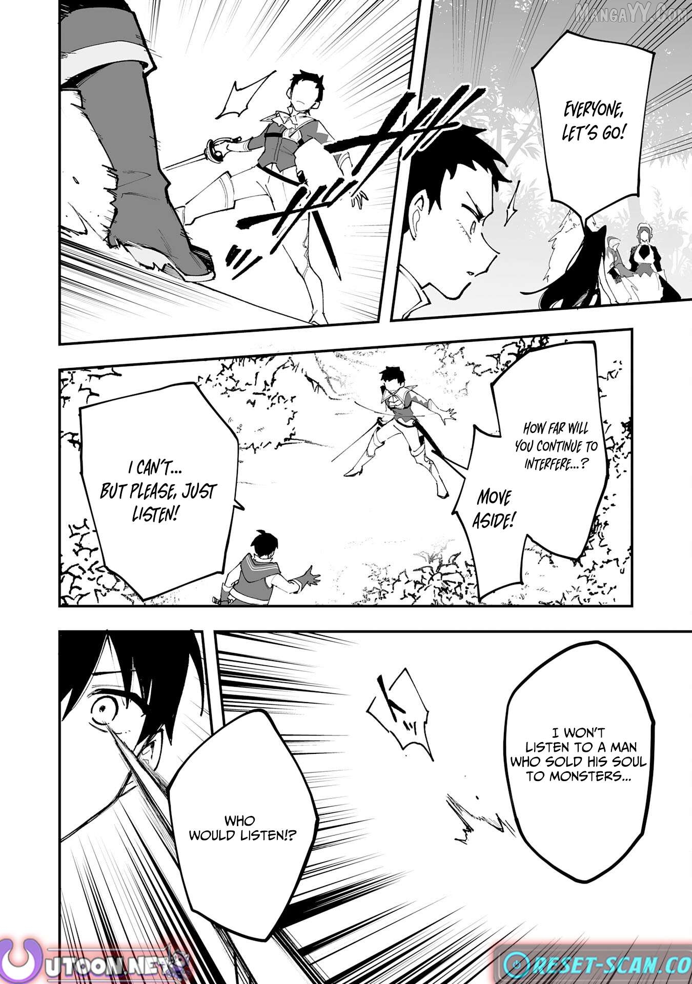 Choukyoushi wa Mamono ni Kakomarete Ikite ikimasu ~Yuusha Party ni Oite Ikareta kedo, Densetsu no Mamono to Deai Saikyou ni natteta~ Chapter 32 - page 6