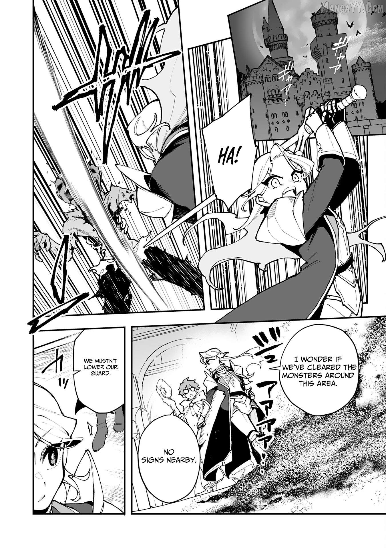 Choukyoushi wa Mamono ni Kakomarete Ikite ikimasu ~Yuusha Party ni Oite Ikareta kedo, Densetsu no Mamono to Deai Saikyou ni natteta~ Chapter 33 - page 2
