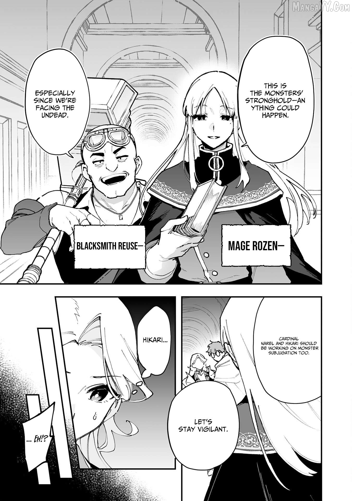 Choukyoushi wa Mamono ni Kakomarete Ikite ikimasu ~Yuusha Party ni Oite Ikareta kedo, Densetsu no Mamono to Deai Saikyou ni natteta~ Chapter 33 - page 3