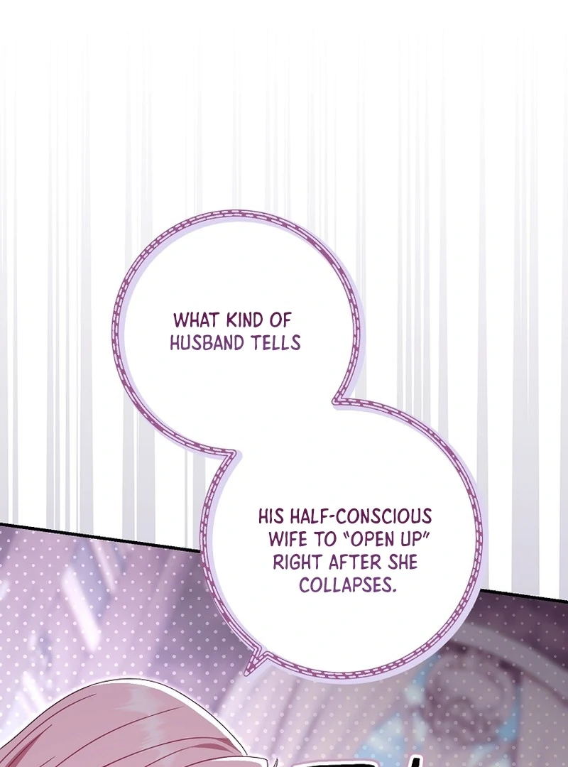 Rather Than The Son, I’ll Take The Father Chapter 46 - page 17