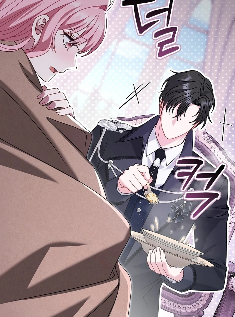 Rather Than The Son, I’ll Take The Father Chapter 46 - page 18