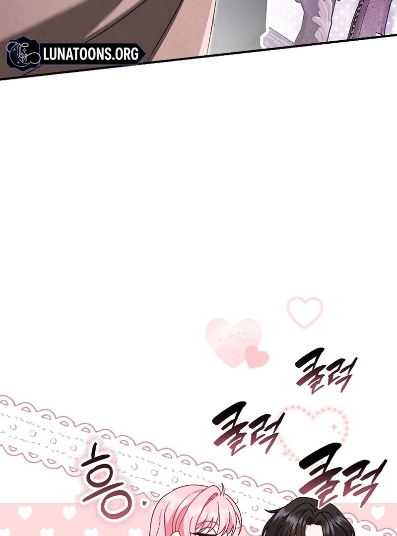 Rather Than The Son, I’ll Take The Father Chapter 46 - page 19