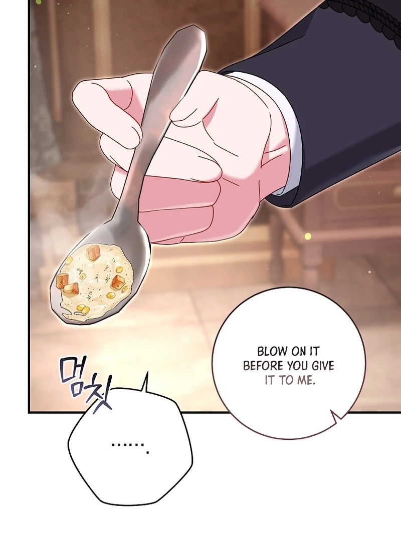 Rather Than The Son, I’ll Take The Father Chapter 46 - page 25