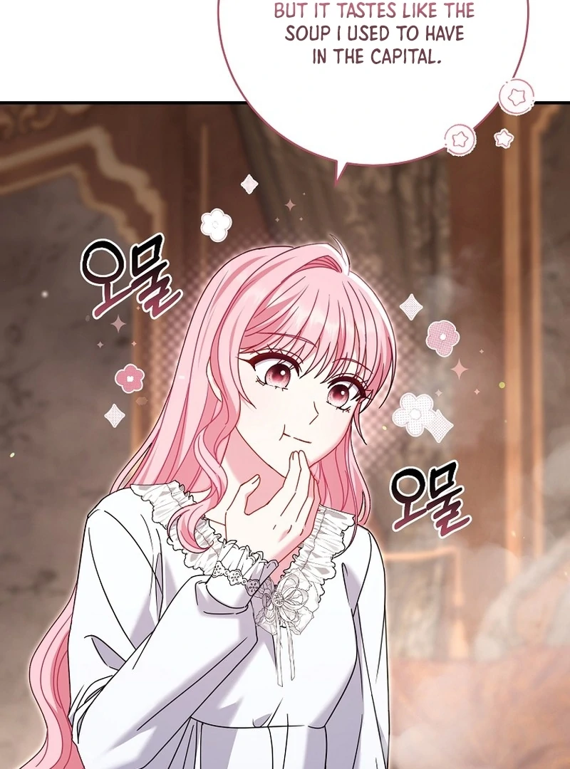 Rather Than The Son, I’ll Take The Father Chapter 46 - page 30