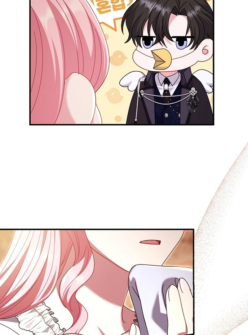 Rather Than The Son, I’ll Take The Father Chapter 46 - page 46