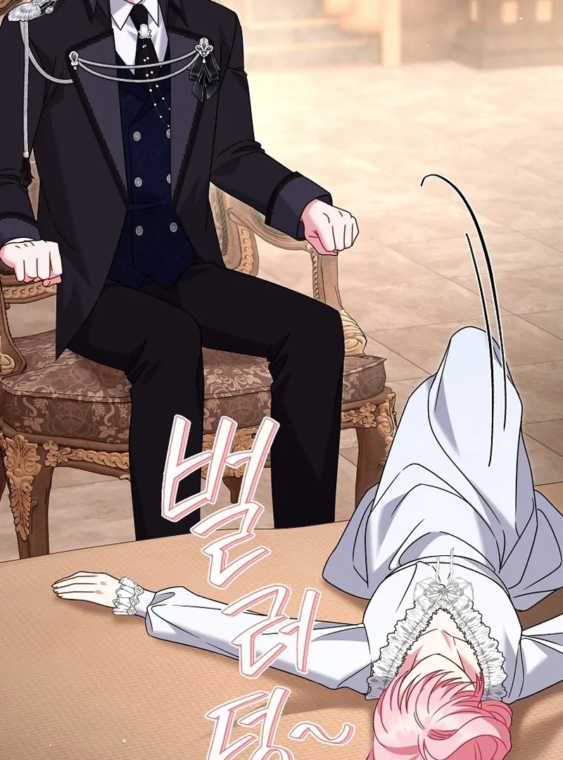 Rather Than The Son, I’ll Take The Father Chapter 46 - page 63