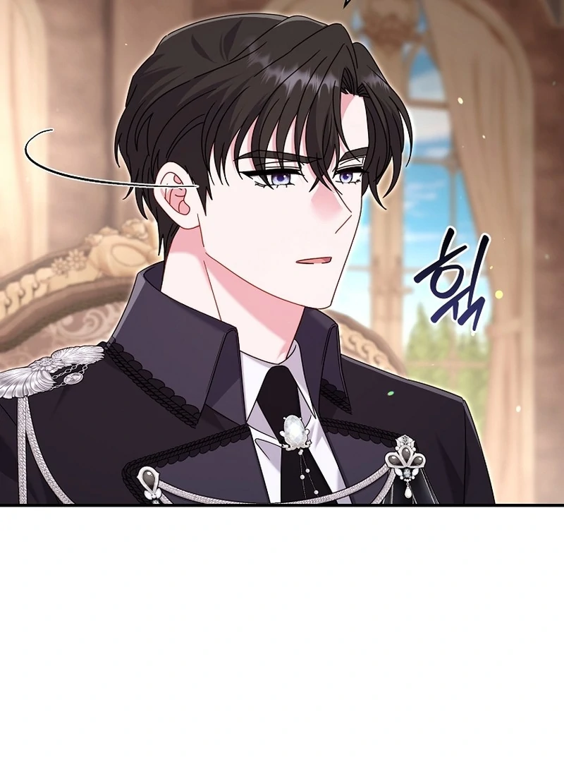 Rather Than The Son, I’ll Take The Father Chapter 46 - page 6