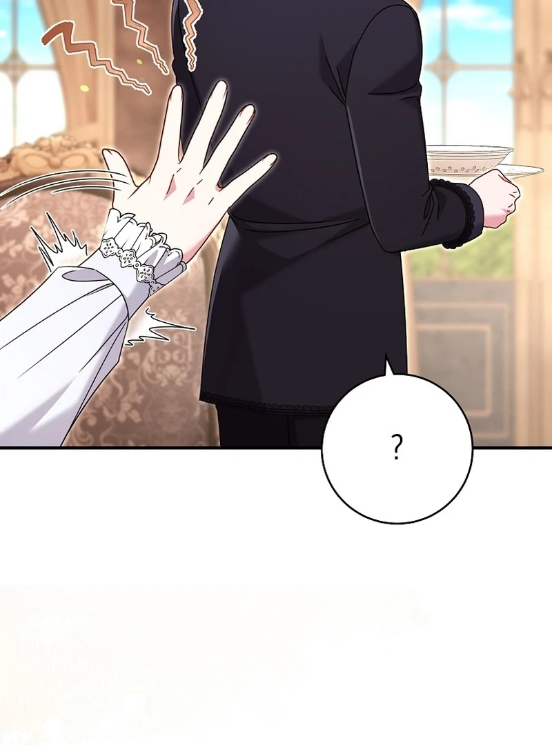 Rather Than The Son, I’ll Take The Father Chapter 46 - page 71