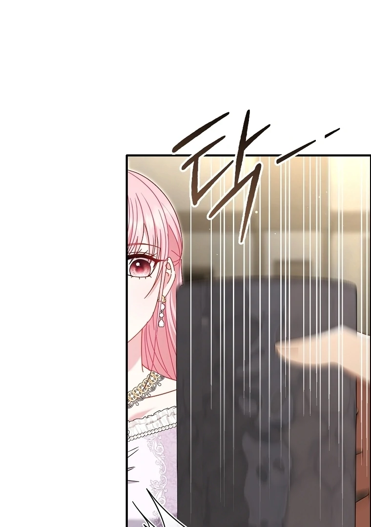 Rather Than The Son, I’ll Take The Father Chapter 48 - page 105