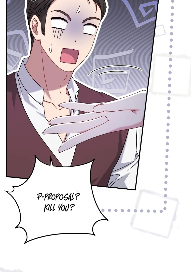 Rather Than The Son, I’ll Take The Father Chapter 48 - page 124