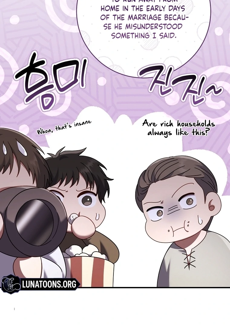 Rather Than The Son, I’ll Take The Father Chapter 48 - page 126