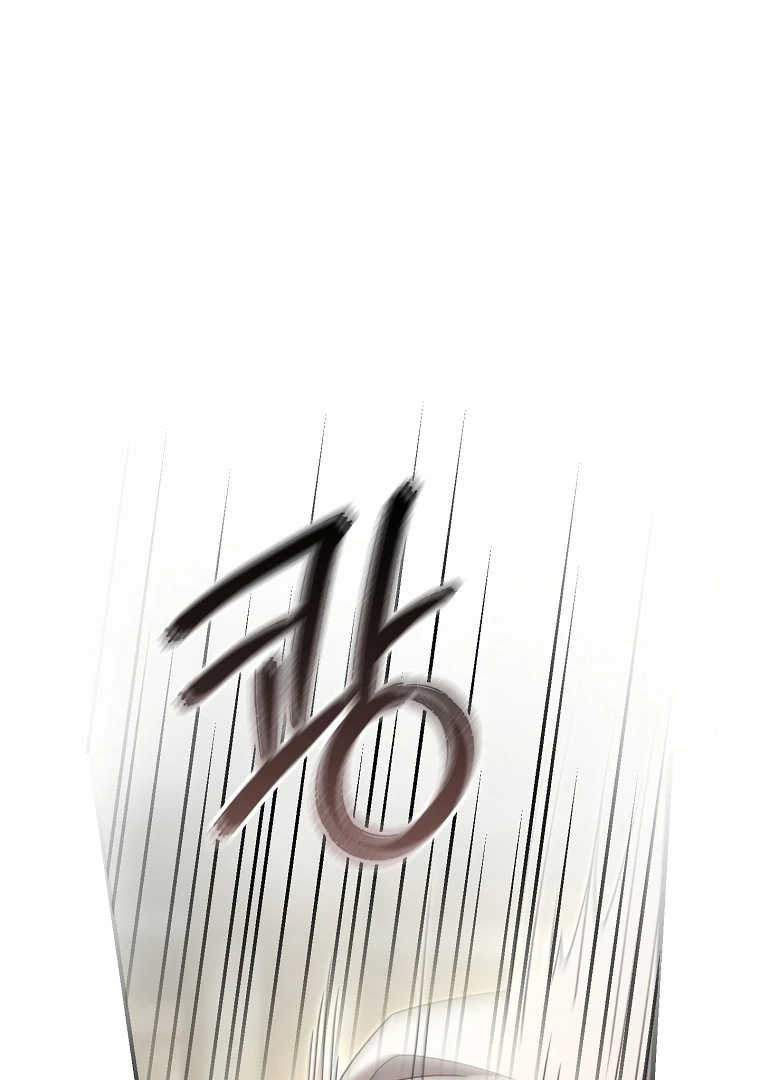 Rather Than The Son, I’ll Take The Father Chapter 48 - page 127