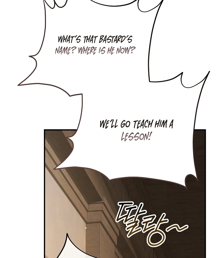 Rather Than The Son, I’ll Take The Father Chapter 48 - page 131