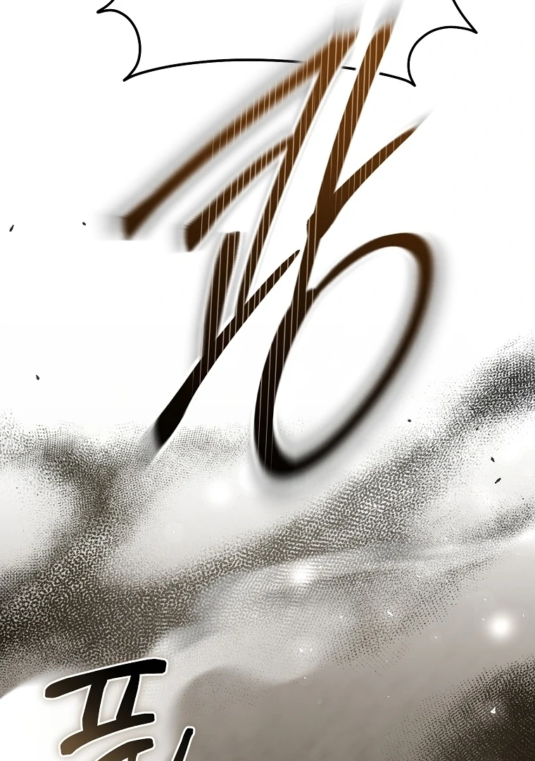 Rather Than The Son, I’ll Take The Father Chapter 48 - page 139