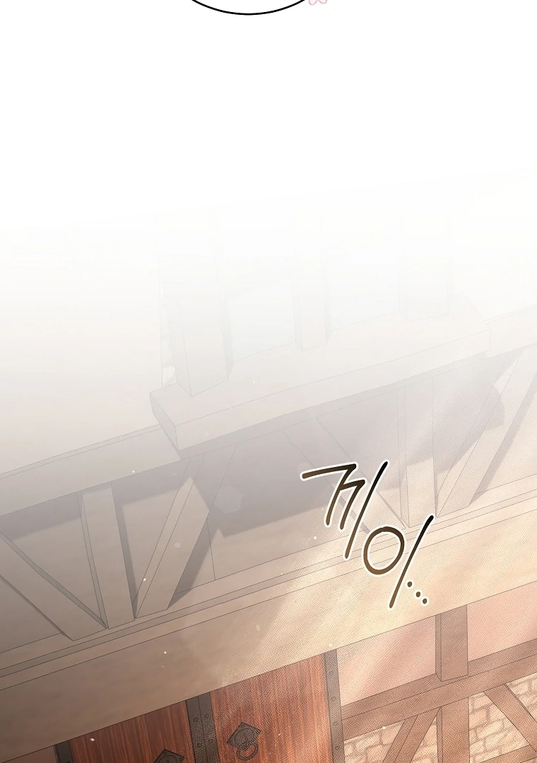 Rather Than The Son, I’ll Take The Father Chapter 48 - page 163