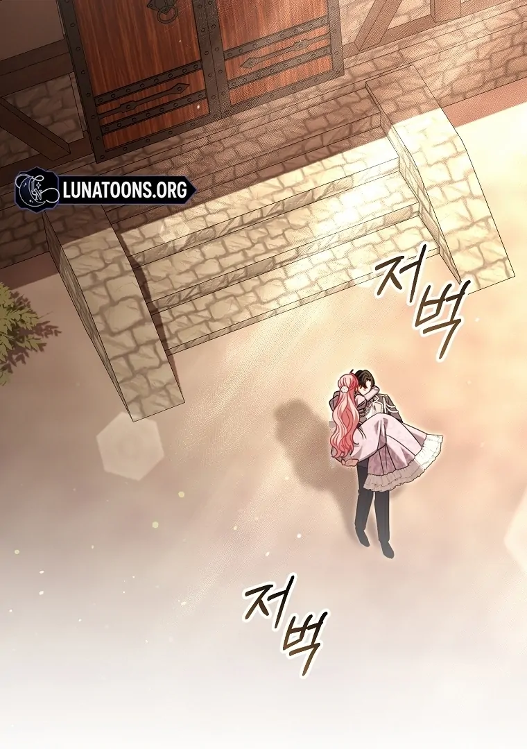 Rather Than The Son, I’ll Take The Father Chapter 48 - page 164