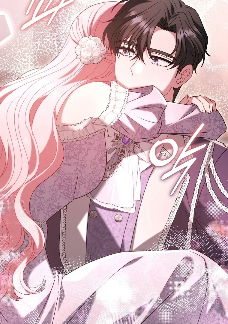 Rather Than The Son, I’ll Take The Father Chapter 48 - page 175