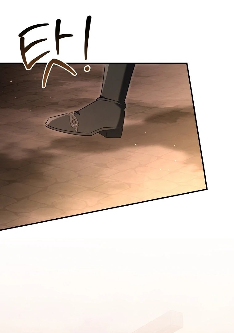 Rather Than The Son, I’ll Take The Father Chapter 48 - page 51