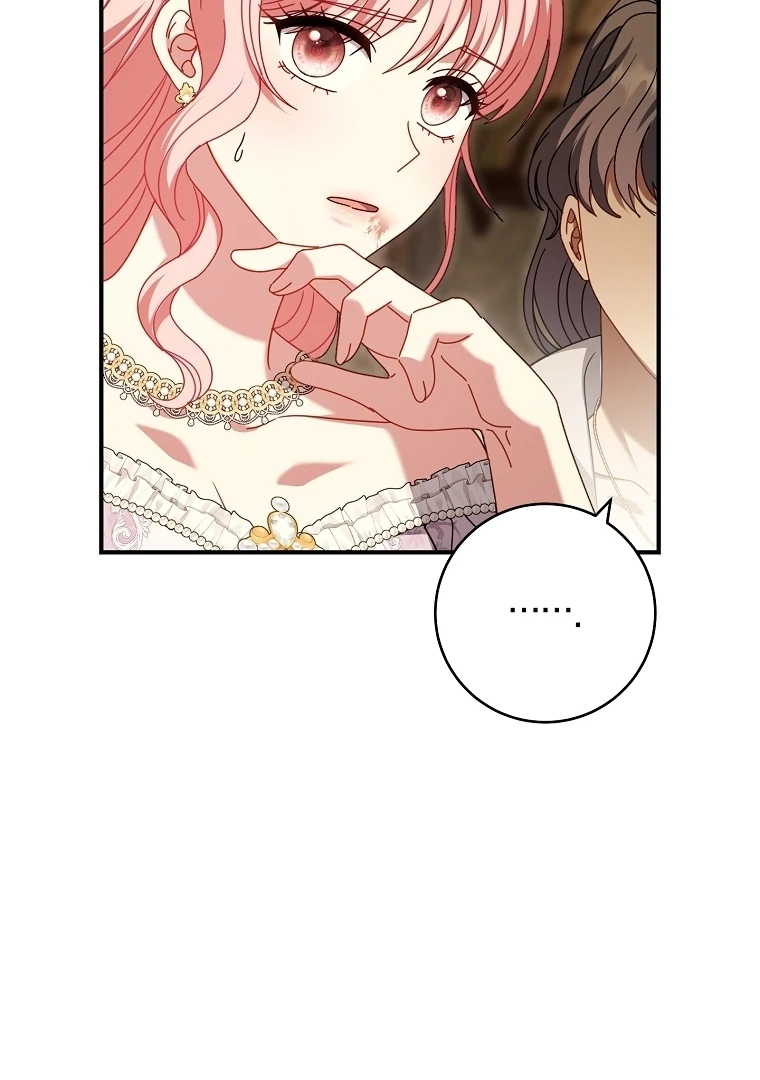 Rather Than The Son, I’ll Take The Father Chapter 48 - page 55