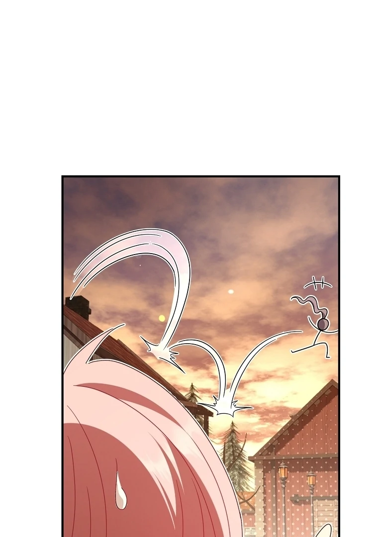 Rather Than The Son, I’ll Take The Father Chapter 48 - page 70