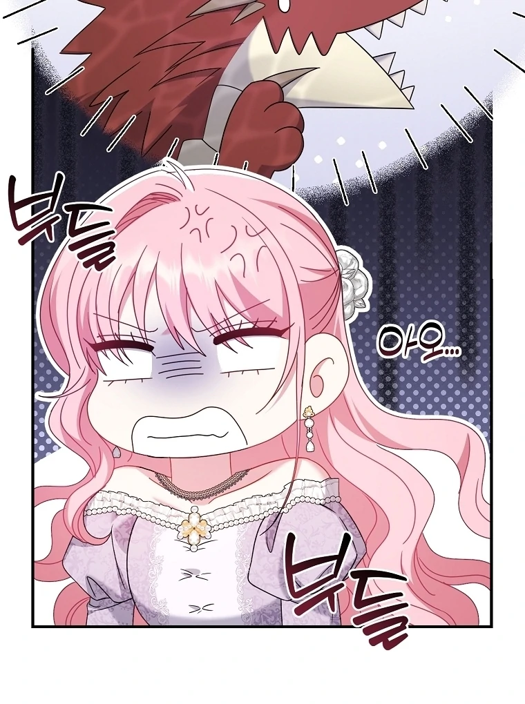 Rather Than The Son, I’ll Take The Father Chapter 48 - page 90