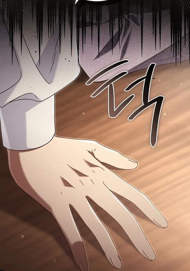 Rather Than The Son, I’ll Take The Father Chapter 48 - page 92