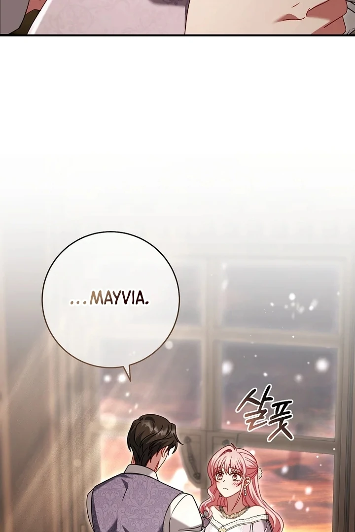 Rather Than The Son, I’ll Take The Father Chapter 49 - page 11