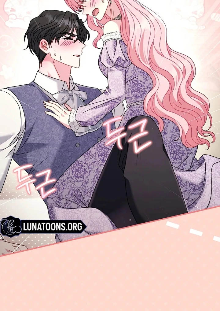 Rather Than The Son, I’ll Take The Father Chapter 49 - page 136