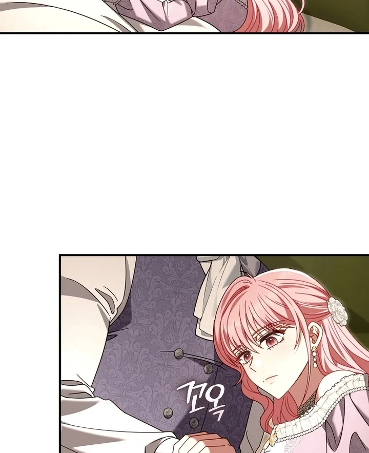 Rather Than The Son, I’ll Take The Father Chapter 49 - page 41