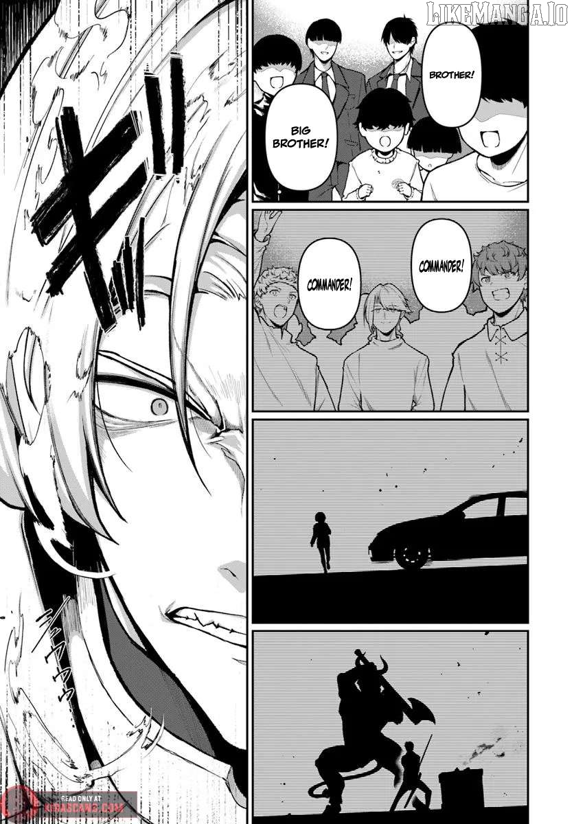 Ore, Akuyaku Kishidanchou ni Tensei suru Chapter 6.1 - page 2